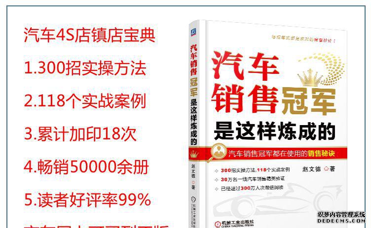 大众nms是什么车_大众NMS_大众nms价格