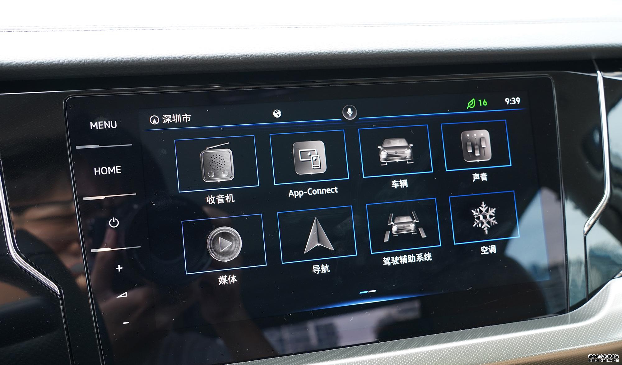 帕萨特新领驭1.8T_帕萨特新能源_新帕萨特