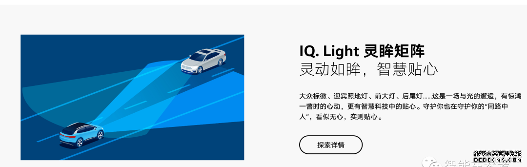 迈腾帕萨特_帕萨特迈腾怎么选_帕萨特迈腾哪个更有档次