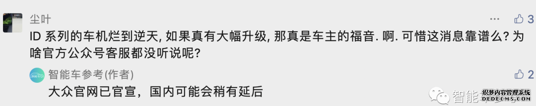 帕萨特迈腾怎么选_帕萨特迈腾哪个更有档次_迈腾帕萨特