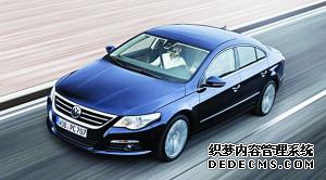 帕萨特CC明年初进口