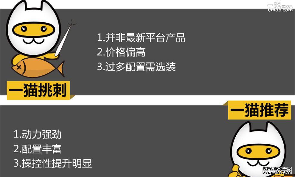 全新帕萨特2025款图片大全_全新帕萨特_全新帕萨特2025款