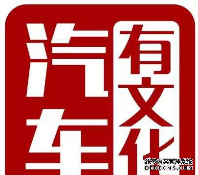 帕萨特新领驭_帕萨特新领驭参数_帕萨特新领驭暖风怎么开