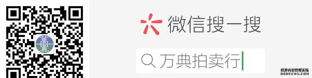 帕萨特汽车之家_帕萨特汽车多少钱一辆_帕萨特汽车