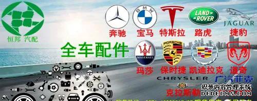 发动机帕萨特左前方45度介绍_发动机帕萨特机舱介绍_帕萨特发动机