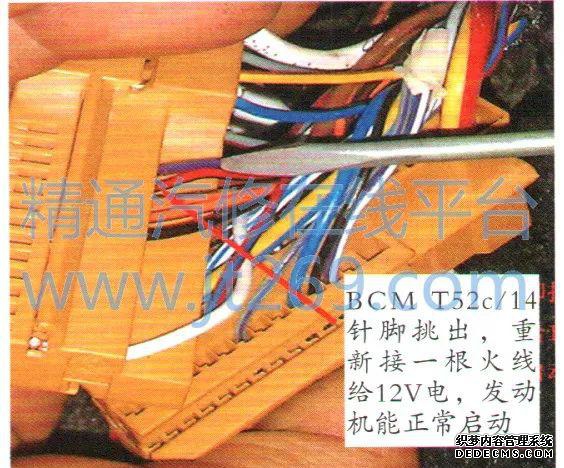 发动机帕萨特机舱介绍_发动机帕萨特左前方45度介绍_帕萨特发动机