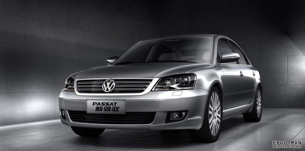 帕萨特领驭2009款1.8t_帕萨特领驭1.8t_帕萨特领驭