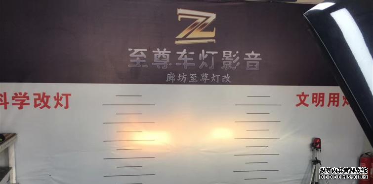 帕萨特领驭2009款1.8t_帕萨特领驭_帕萨特领驭1.8t