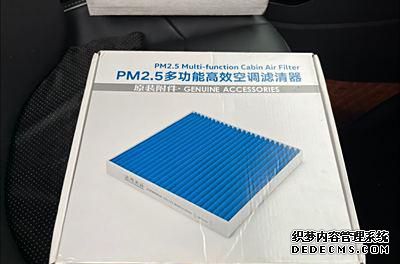 帕萨特汽车空调_帕萨特空调_帕萨特的空调