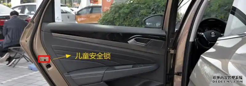 帕萨特的空调_帕萨特空调使用方法_帕萨特空调