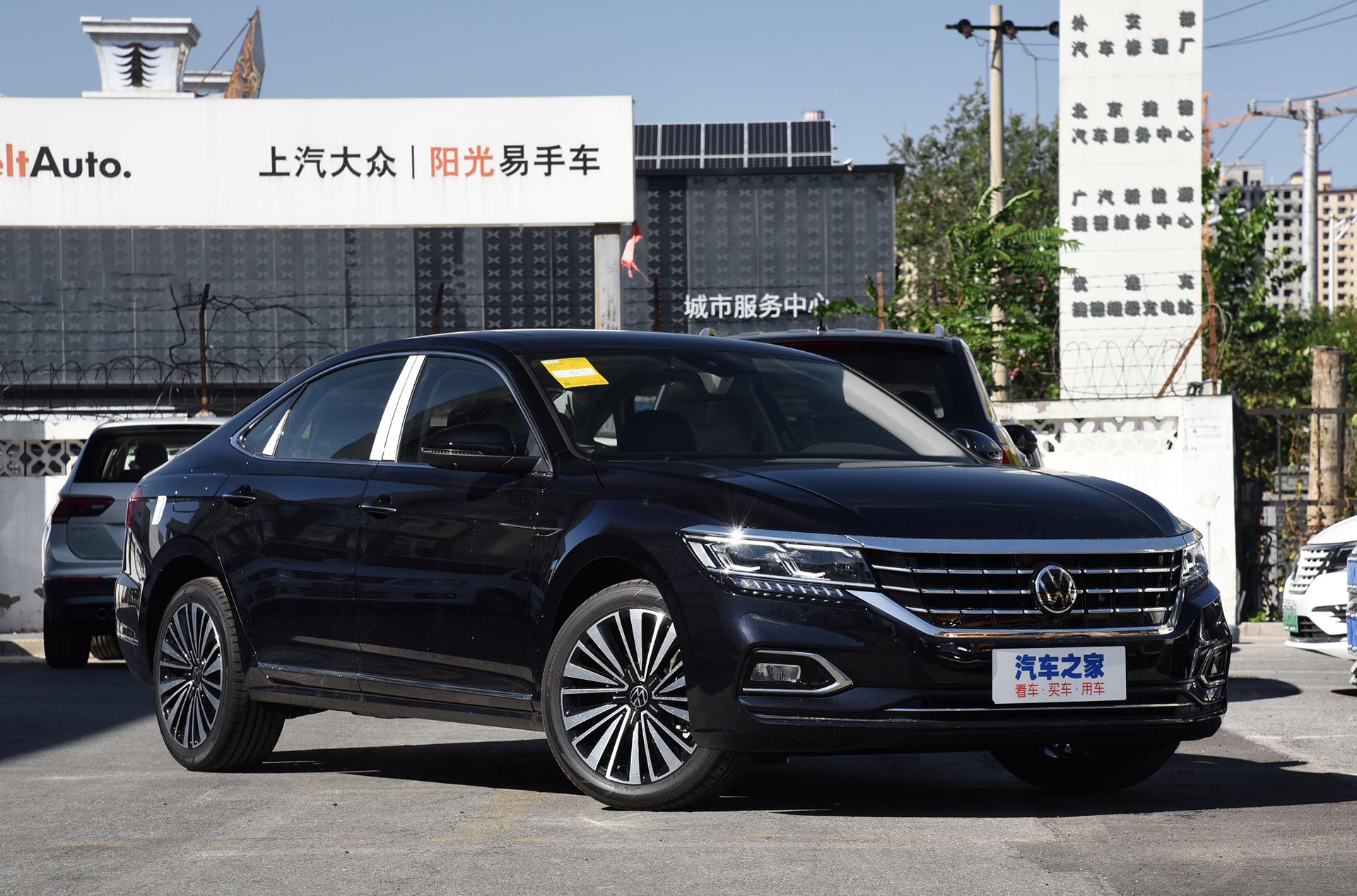 全新帕萨特价格_全新帕萨特_全新帕萨特2025款