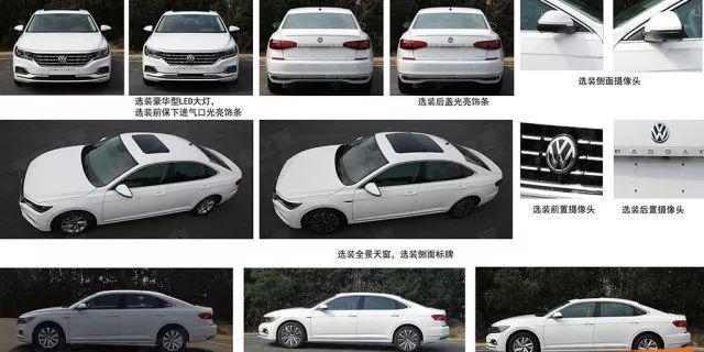 全新帕萨特_全新帕萨特试驾视频_全新帕萨特2025款